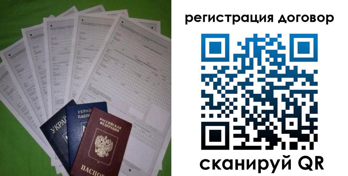 форма 3 в Чапаевске
