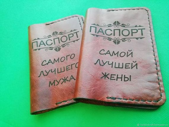 прописка в Чапаевске